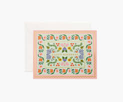 SICILY GARDEN BIRTHDAY CARD SKU GCB101