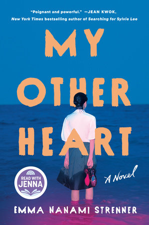 MY OTHER HEART