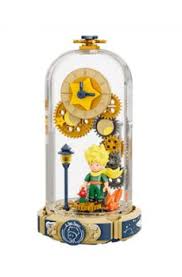 BUILDING BRICKS LE PETITE PRINCE THE JOURNEY