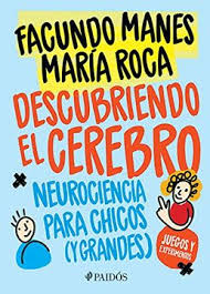 DESCUBRIENDO EL CEREBRO