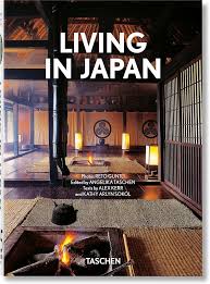 LIVING IN JAPAN 40TH ANNIVERSARY EDITION