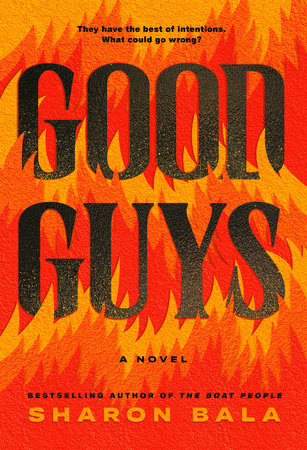GOOD GUYS