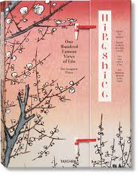 HIROSHIGE EDO
