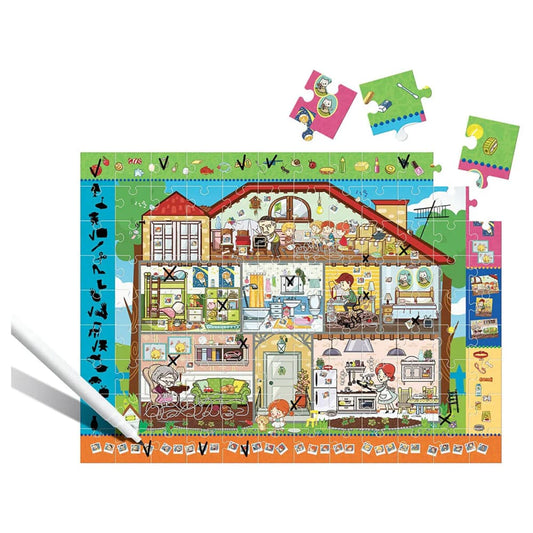 BRAIN TRAINER PUZZLE EDUCATIONAL TOY FOR PRESCHOOLERS